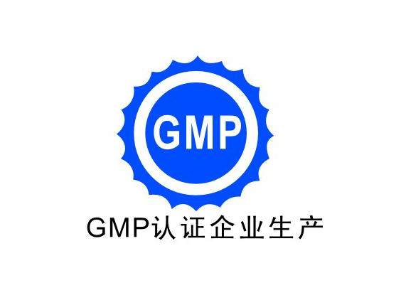 GMP