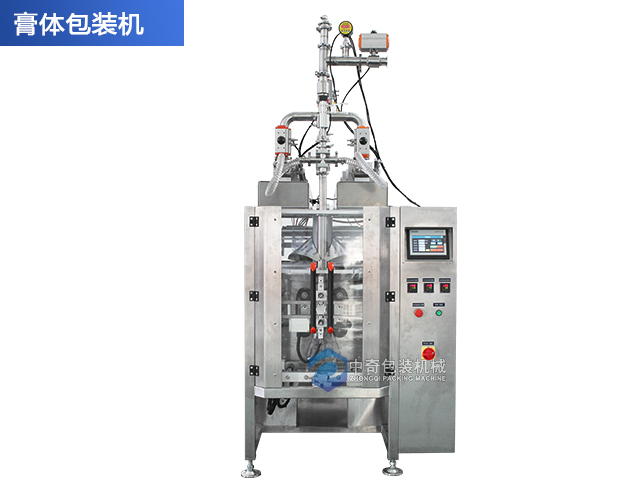 膏體液體包裝機